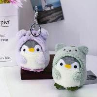 ราคา พวงกุญแจตุ๊กตาหมีและเพนกวิน, ของเล่นตุ๊กตาจี้เด็กผู้หญิง, พวงกุญแจ, ของเล่นกระเป๋าเป้สะพายหลัง, [COD] ตุ๊กตา กะหล่ํา ผู้ หญิง ผม ยาว เตียง นกฮูก big octopus doll นอน ธนบัตร minni (1731682235532018772)