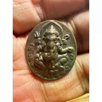 ราคา E(ประกันแท้) เหรียญที่ระลึก พระพิฆเนศ ทองแดง ผ่านพิธีหายาก น่าเก็บสะสมบูชามาก คําแนะนําผลิตภัณฑ์ใหม่ของเดือนนี้ (1731485305612960830)