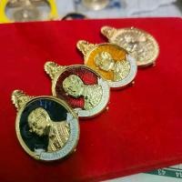 ราคา เหรียญที่ระลึก ร9 5ธันวามหาราช (1730143201759103869)