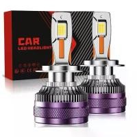 ราคา H4 หลอดไฟหน้า240W (รับประกัน 2ปี)12/24V รถยนต์ รถบรรทุก 6ล้อ 10ล้อ อีซุซุFRR 240/300GXZ360 ฮีโน่ วิตเตอร์ 80000LM Car รถยนต์ (1730219912544946684)