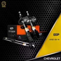 ราคา โช๊คอัพ CHEVROLET AVEO ปี 06-14 ตรงรุ่น 96586885 / 96586886 96408735 โช๊คหน้า หลัง รถยนต์ TWIN TUBE (1732002358687205049)