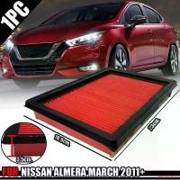 ราคา ความคงทน ของแท้ กรองอากาศ ไส้กรองอากาศ รุ่น นิสสัน อัลเมร่า NISSAN ALMERA / MARCH / NOTE ปี 2011 - 2019 จำนวน 1 ชุด รถยนต์ Auto (1731661848888969236)
