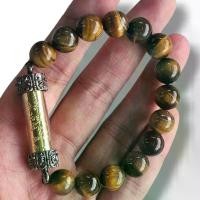 ราคา กำไลตาเ สือ ตะกรุด​ รวย​ ล้าน​ ล้าน​ ตรงกลาง​ หลวงปู่ศิลาสิริจันโท​ รับตรงธรรมอุทยานหลวงปู่ศิลา (1730562615491070513)