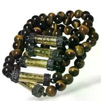 ราคา กำไลหินตา​ เสือ​ ตะกรุด​ (หลวงปู่ศิลา​ สิริจันโท)​ มีบริการเก็บเงินปลายทาง (1730562614466808369)