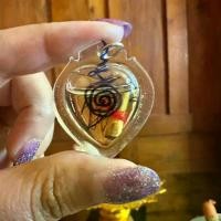 ราคา ตะกรุด จี้รูปหัวใจ กรอบพลาสติก (1729606008727439519)