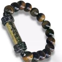 ราคา กำไลตาเ สือ ตะกรุด​ รวย​ ล้าน​ ล้าน​ ตรงกลาง​ หลวงปู่ศิลาสิริจันโท​ รับตรงธรรมอุทยานหลวงปู่ศิลา (1730562580242795057)