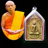 ราคา 【จัดส่งจากประเทศไทย】 พระขุนแผน หลวงปู่ทิม เสน่ห์แรงเนื้อผงพรายกุมา หลังฝังตะกรุดเรียกว่า “ตะกรุด9ดอก” พร้อมยันต์เมตตา (1731999684106946222)