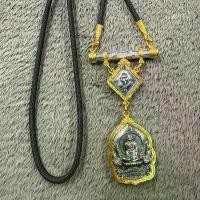 ราคา ชุดสร้อยพระ2องค์ (หลวงพ่อรวย)+ตะกรุด4ห่วง รับประกันแท้ (1731327680853804520)