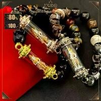 ราคา ตะกรุด ท้าวเวสสุวรรณ สามกษัตริย์ ช่วยปกป้องจากสิ่งชั่วร้ายต่างๆ เสริมความมั่งคั่ง ร่ำรวย กำไลหิน ตะกรุดข้อมือ จัดส่งที่รวดเร็ว (1731843664861300641)