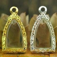 ราคา กระเป๋าจิวเวลรี่ไทย ทรงวงรี ขนาดเล็ก เคลือบด้วยวัสดุพิเศษ สำหรับการบริโภค พวงกุญแจ รองเท้า กรอบ ทอง หลวงปู่ทวด หลวงพ่อเงิน ของ แท้ หลวงพ่อเงิน ของ แท้ กรอบ ตะกรุด กรอบ พระสมเด็จวัดระฆัง (1731205478083