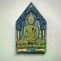 ราคา พระขุนแผน มหาบารมีโภคทรัพย์ ออกวัดโคกโดน พัทลุง อาจารย์ประจวบ คงเหลือ ปี 53 ตะกรุด 3 ดอก (1730830211780807355)