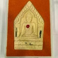 ราคา ขุนแผน หลังติดจีวร ฝังพลอย ตะกรุด หลวงปู่ชื่นวัดหนองตาอี (1731089065556675259)