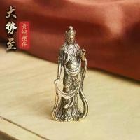 ราคา รูปปั้น Mahasthamaprapta ทองเหลือง สไตล์วินเทจ ตกแต่งเดสก์ท็อป ทำจากทองแดง รูปปั้นมเหศวรและกวนอิม เหมาะสำหรับงานบูชาทางศาสนา ตกแต่งเครื่องปั้นดินเผา ตะกรุด เขี้ยวเสือ ของ ตี๋ใหญ่ (1731883832312302565)