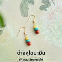 ราคา ประดับคริสตัลสีน้ำตาลและพลอยสีเขียวน้ำผึ้ง สำหรับผู้หญิง เครื่องประดับเงิน หลวงพ่อเงิน ของ แท้ หลวงพ่อเงิน ของ แท้ กรอบ ตะกรุด กรอบ ตะกรุด กรอบ ตะกรุด กรอบ ตะกรุด กรอบ ต (1732317407410162215)
