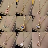 ราคา สร้อยคอผู้หญิง ดีไซน์โคลเวอร์สามแฉก INS คุณภาพสูง อเนกประสงค์ ราคาไม่แพง ทำจากเหล็กไททาเนียม ไม่ซีดจาง เหมาะสำหรับปี 2568 ขายดี กรอบ ตะกรุด ริ เบอรี่ หลวงพ่อเงิน แท้ ของ ชํา (1731277226406086482)