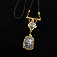 ราคา ชุดที่ 1 ชุดสร้อยหลวงพ่อรวย ตะกรุด 4 ห่วง ทองแดง ( มีหลายรุ่น ) รับประกันแท้ (1731346348256299389)