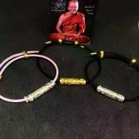 ราคา ตะกรุด นะเมตตา มหาระรวย เสน่หา หลวงพ่อเปิ่น (1729579978386082430)