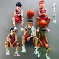ราคา แม่เหล็กติดตู้เย็น, ฟิกเกอร์อนิเมะ 3 มิติ, Slam Dunk, Shohoku, Hanamichi, Sakuragi, Rukawa, Kaede พระสมเด็จวัดระฆัง ปี กระจก เปิด เพลง ได้ ตะกรุด วิรุฬ จํา บัง ลูกแก้ว พญ (1731657796365485117)