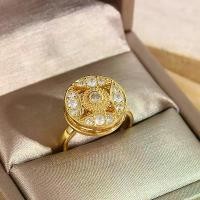 ราคา แหวนเปิด, ทองแดงไมโครฝังเพทาย, หมุนได้ 360°, ชุดเฉพาะ, ดีไซน์ข้ามพรมแดน, โชคดีมา, [เพทายฝังไมโคร] แหวน ลูก แหวนปลากระเบน แหวน พรหมประสิทธิ์ แหวน ปราบมาร แหวน นางกวัก แหวน หาง (1731508414755211506)