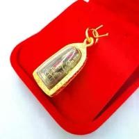 ราคา สวัสดิการสด จี้ นางกวัก กวักเงินกวักทอง อีกทั้งยังทำมาค้าขายดี เรียกทรัพย์เข้า เงินทองไหลมาเทมา ชุบทองคำแท้96.5% ทองไมครอน วัตถุมงคล (1730186521617533242)