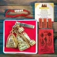 ราคา ชุดมงคล 3 พระอรหันต์แห่งโชคลาภ แถมฟรี ผ้ายันต์ ธูปแดงท้าวเวส 3 ดอก ด้ายแดงครูบาบุญชุ่ม ใบคาถา (1729680227559836201)