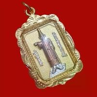 ราคา 【จัดส่งทันที】 จี้เทพทันใจ ด้านหลัง ยันต์ห้าแถว เทพทันใจ เลี่ยมกรอบทองคำแท้ 3M ฟรี ผ้ายันต์ , คาถาบูชา สร้อย เครื่องรางแห่งผู้นำ คลาดปลอดภัย (1731744538310772129)