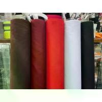 ราคา COD ผ้าขาวปูโต๊ะ ผ้านุ่งโจงกระเบน ผ้าทำผ้ายันต์ ผ้ายันต์ ผ้ารองพาน (1732265939290786687)