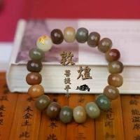 ราคา สร้อยข้อมือรากโพธิ์ งานฝีมือทางวัฒนธรรม ทุกเพศ เหรียญ จิ๊กโก๋ หลวงปู่โต๊ะ พระปาง เปิด โลก แท้ วันพฤหัส บอย ท่าพระจันทร์ หลวงปู่โต๊ะ ชุบ เงิน ตาข่าย ดัก ฝัน yew พาน (1731510067781470051)