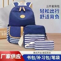 ราคา ชุดกระเป๋าเป้สะพายหลัง สามชิ้น สำหรับผู้หญิง สไตล์เกาหลี กระเป๋าเป้วันพีซ ทำจากผ้าแคนวาส พิมพ์ลาย เหมาะสำหรับนักเรียนมัธยมต้น สด กระเป๋าผ้าแคนวาส ศิลปะ (1731904341971600522)