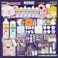 ราคา ขายดีประจำเดือนนี้ รวมชุดDIY ทาบะสกุชชี่ เยลลี่ สกุชชี่หนึบ ศิลปะ ออริจินอล Original ชุดทําสกุชชี่ Taba Jumbo (1732311975706987139)