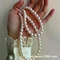 ราคา สร้อยคอมุก เรียบง่าย เครื่องประดับแฟชั่นสตรี ลูกปัด สไตล์วินเทจ สร้อยคอช่อง สร้อยคออเนกประสงค์ (1731459895870982132)