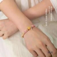 ราคา สร้อยข้อมือเชือกมือ, กึ่งสำเร็จรูป, DIY, เชือกทอสีชมพู, ถักมือ, ลูกปัด, สีแดง, เหมาะสำหรับสร้อยข้อมือและสร้อยข้อมือ (1732029155219179965)