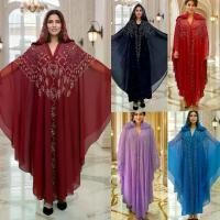ราคา เสื้อคลุมยาว ลูกปัด เจาะร้อน ผ้าคลุมไหล่มุสลิม เสื้อคลุมมีฮู้ด แขนค้างคาว (1731769474946598760)