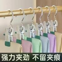 ราคา ตะขออเนกประสงค์, ฮงหยาง, สำหรับกระโปรง, หมวก, และกางเกง, เครื่องมือที่มีประโยชน์สำหรับใช้ในครัวเรือน, ไม่ทำเครื่องหมาย, คลิปสแตนเลส, คลิปกางเกง ไม้ แขวน ยักษ์ ผ้า น้องหมา ape han (1731659575840179760)