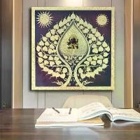 ราคา ภาพต้นโพธิ์พื้นน้ำตาลขอบทอง รูปภาพต้นโพธิ์พระพิฆเนศ ติดหลังพระ ภาพวาด ห้องนั่งเล่น ห้องนอน รูปภาพแต่งโรงแรม ตกแต่งบ้าน LuckyThailand (1729689023706270319)