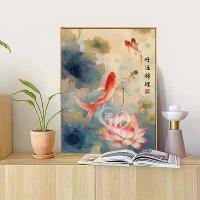 ราคา ภาพวาดสีน้ำมันแบบดิจิตอล, สไตล์จีน, เติมเอง, ระบายสีด้วยมือ, อินเทรนด์จีน, ภาพวาดสีน้ำมัน, เหมาะสำหรับห้องนั่งเล่น, ปีนี้มีการตกแต่งปลา, ภาพวาด (1731829637099981412)