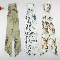 ราคา ที่คาดผมจีน, ภาพวาด Fengko จีน, กระเป๋าผูกทิเบต, ผ้าพันคอยาว, มาใหม่ คอ แต่ง เน็ก มัด ยาง รัด ยาง รัด elastic comb กิ๊บติดผม เกาหลี ดอกไม้ ปัก โบว์ ติด ผม ไหมพรม ถัก (1731324459161913683)