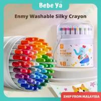 ราคา ดินสอสีเนียนนุ่ม Enmy 24/36/48 สี สำหรับเด็ก ล้างทำความสะอาดได้ ปลอดสารพิษ ระบายสี ภาพวาด ออยล์ แล็กเกอร์ ชุดศิลปะ [COD] ชุดดินสอสี 24/36/48 สี สำหรับเด็ก เหมาะสำหรับระบายสี วาดร (1731828672199362404)