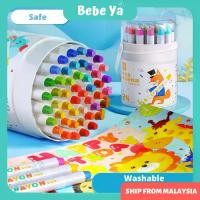 ราคา ชุดดินสอสี สำหรับเด็ก มีให้เลือก 24/36/48 สี ล้างทำความสะอาดได้ ปลอดสารพิษ ระบายสี ภาพวาด สีน้ำมัน ภาพวาด ชุดศิลปะ Krayon Tidak Kotor Tangan (1731868843575315246)