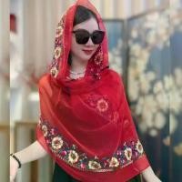 ราคา ผ้าคลุมไหล่ปักลายผ้าไหมแก้ว สไตล์ใหม่สำหรับผู้หญิง แฟชั่น ม่านบังแดด กันแดด ภาพถ่าย ผ้าพันคอ แจ๊กเก็ต เสื้อคลุม เหมาะสำหรับฤดูใบไม้ผลิและฤดูร้อน ปี 2025 (1732026736849093682)