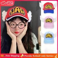 ราคา หมวกเบสบอล ดีไซน์อาราเล่ กันแดด จุดหลากสี ภาพถ่าย เครื่องมือมีประโยชน์ หมวกปีกนางฟ้า PTQ (1730875596242914224)