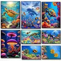 ราคา โปสเตอร์ภูมิทัศน์โลกใต้น้ำ, สำหรับตกแต่งบ้านในห้องนั่งเล่น, ภาพวาดบนผืนผ้าใบสัตว์ทะเล, ปลาหมึก, เต่า, และนกนางนวล, รวมกรอบศิลปะผนัง, ภาพถ่าย (1731809528654628445)