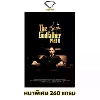 ราคา Intelligent | โปสเตอร์ The Godfather ขนาด 21x31 นิ้ว แผ่น โปสเตอร์หนัง ภาพยนตร์ เดอะ ก็อดฟาเธอร์ (1732030548822950986)