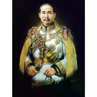 ราคา ภาพพิมพ์ บนผ้ากำมะหยี่ พระบาทสมเด็จพระปรมินทรมหาจุฬาลงกรณ์ พระจุลจอมเกล้าเจ้าอยู่หัว รัชกาลที่ 5 (1729738853756799366)