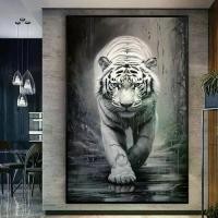 ราคา ภาพวาดผ้าใบเสือขาว, ภาพพิมพ์ HD, ขนาดใหญ่, สำหรับตกแต่งบ้าน, ภาพสัตว์ (1730926857992571320)
