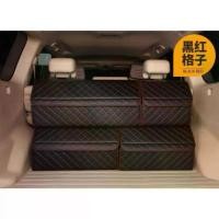 ราคา Aooooua ส่งฟรี กล่องอเนกประสงค์ กล่องเก็บของในรถยนต์ กล่องเก็บของ วัสดุ PU กล่องใส่ของ กล่องใส่ของในรถ อุปกร ขาย ร้อน (1732009399716644300)