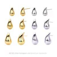 ราคา ต่างหูสตั๊ดหูดอกไม้น้ำบริสุทธิ์, ขายร้อน, วัสดุ S925, สไตล์เทปพริกไทยเย็น, สไตล์ดาราอินเทอร์เน็ต, ต่างหูสไตล์เดียวกัน (1732161077529512651)