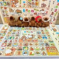 ราคา ของเล่นตุ๊กตาสำหรับเจาะรู, คาปิบารา, ตลก, เหมาะสำหรับนักเรียนชั้นประถมศึกษา, ของขวัญวันคริสต์มาสสำหรับเด็ก, กล่องตาบอด, ปิ๊กแสนสนุก ตุ๊กตา อาหาร บ้านบาร์บี้ บ ้ า น ข (1731472941679675289)