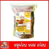 ราคา HEUYDF Blockbuster หมูฝอยขนาด 400 กรัม อินเตอร์มาร์ทหมูฝอย กรอบ อร่อย อาหารแห้ง (1731934317585073347)