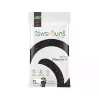 ราคา ข้าวไรซ์เบอร์รี่ 5Kg. คัดพิเศษ ปลอดสาร ไม่ใช้สารกันมอด แบรนด์ไร่พระจันทร์ ( MOONFARMS Riceberry ข้าว ข้าวสาร ไรซ์เบอรี่ ไรซ์เบอร์รี่ ข้าวไรซ์เบอรี่ ข้าวดำ ) (1729574606276757585)